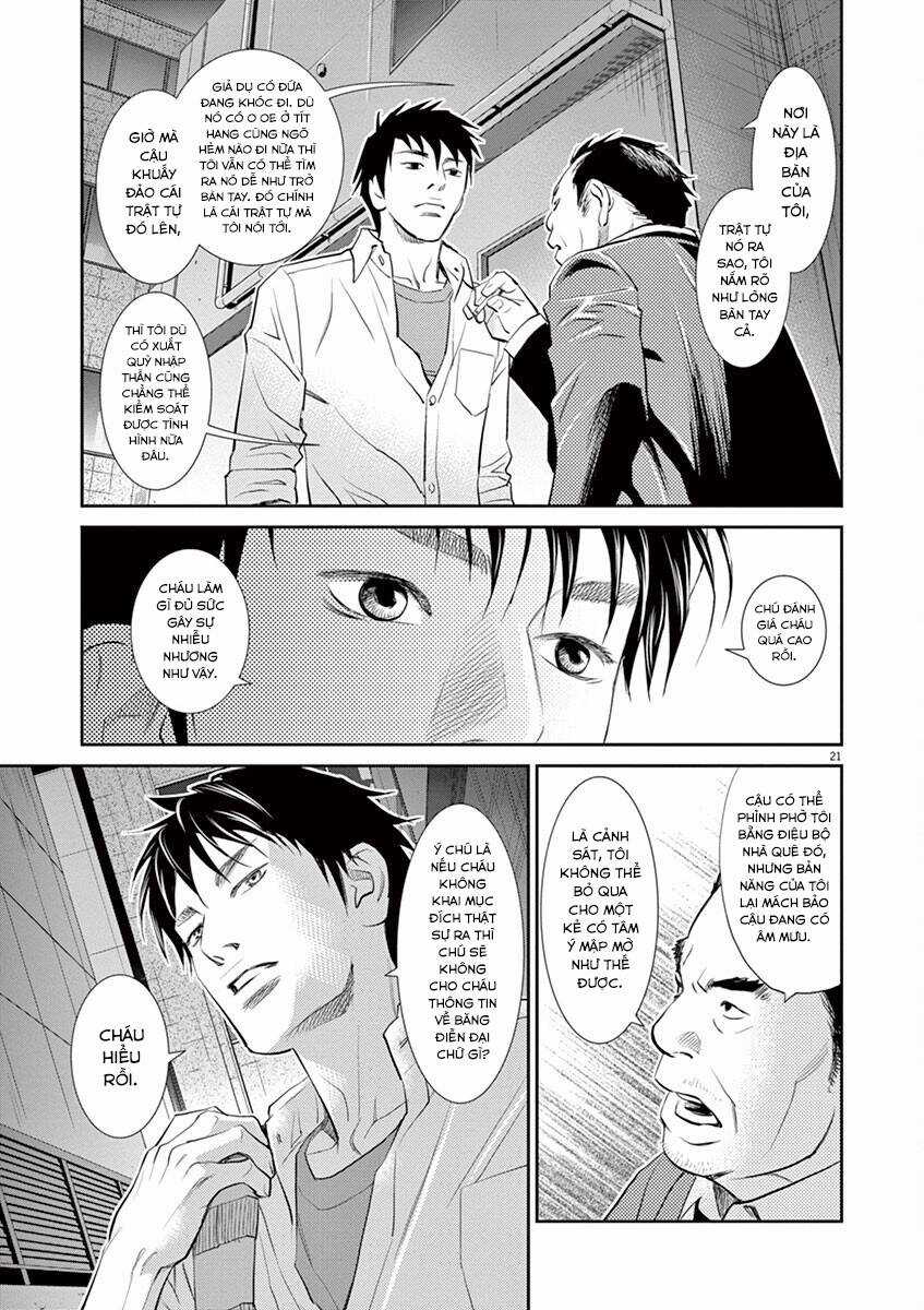Yukito - Chapter 3 - Trang 23