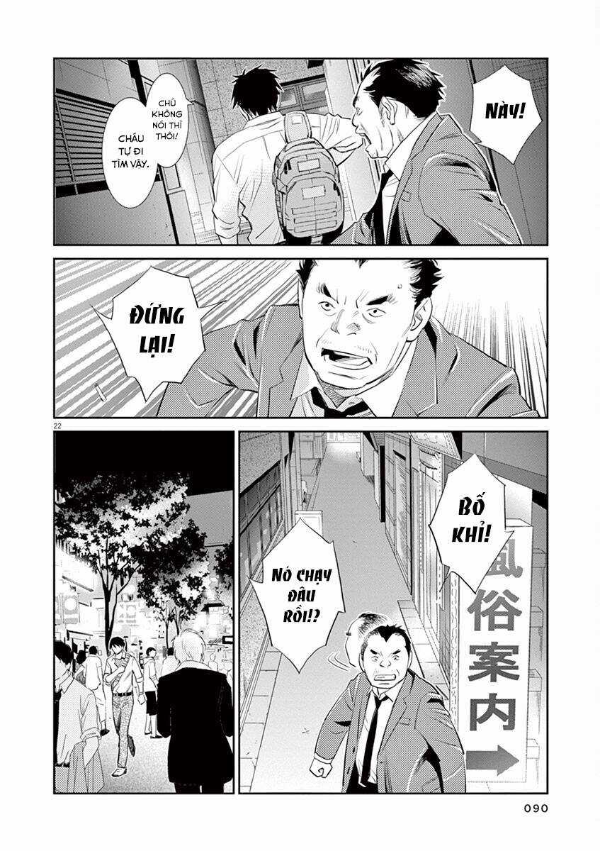 Yukito - Chapter 3 - Trang 24