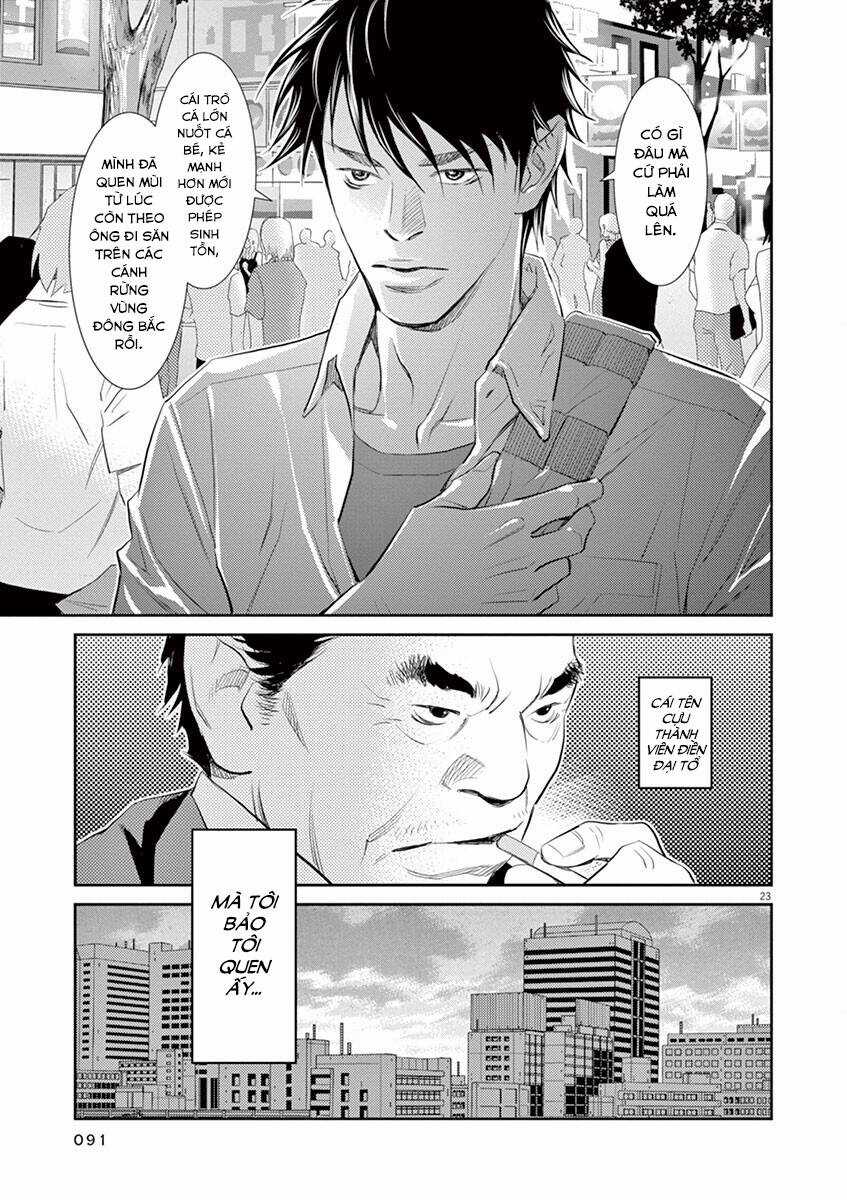 Yukito - Chapter 3 - Trang 25