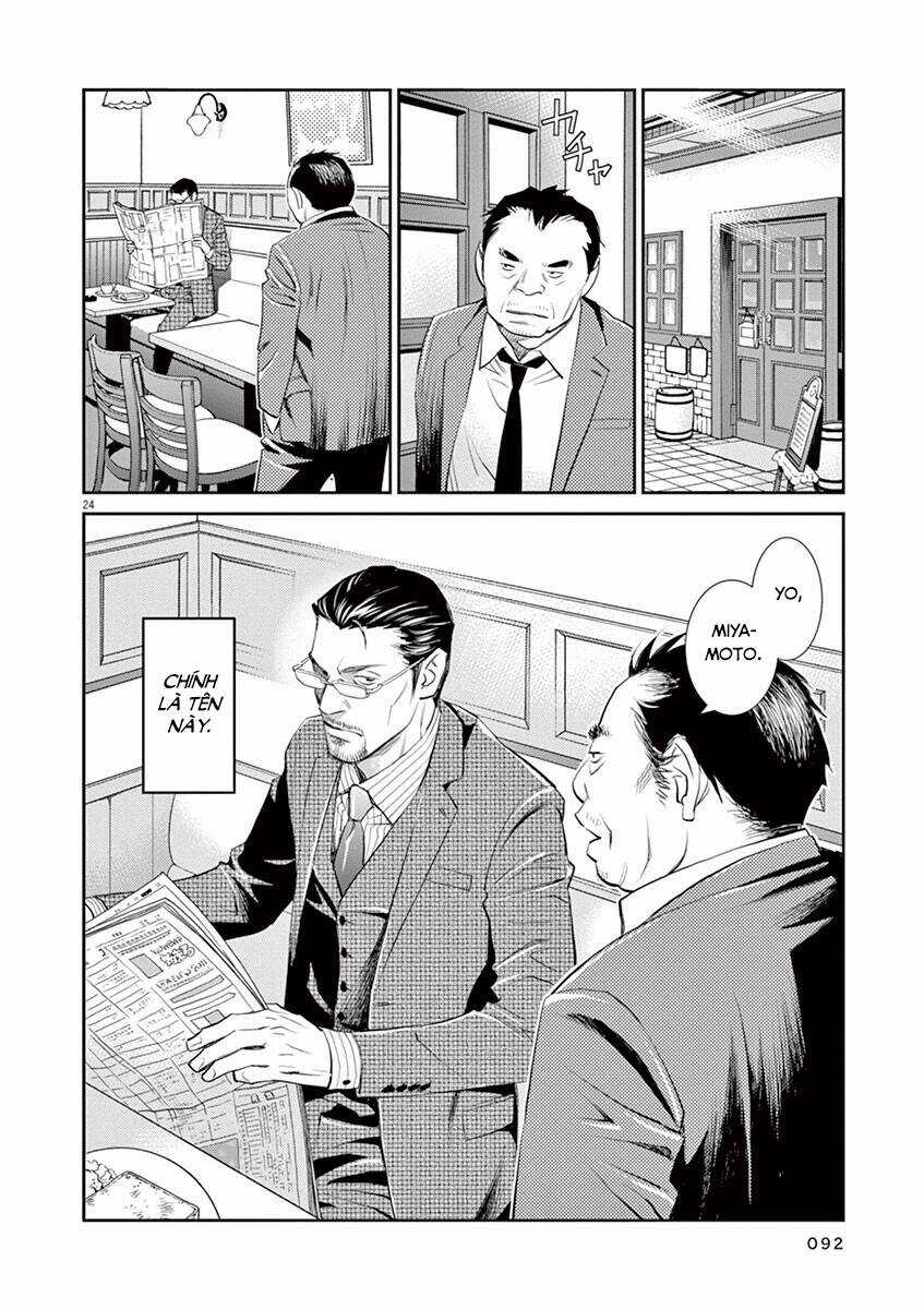 Yukito - Chapter 3 - Trang 26