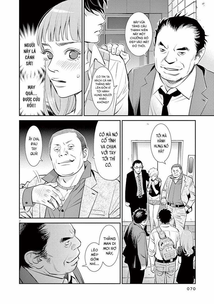 Yukito - Chapter 3 - Trang 4