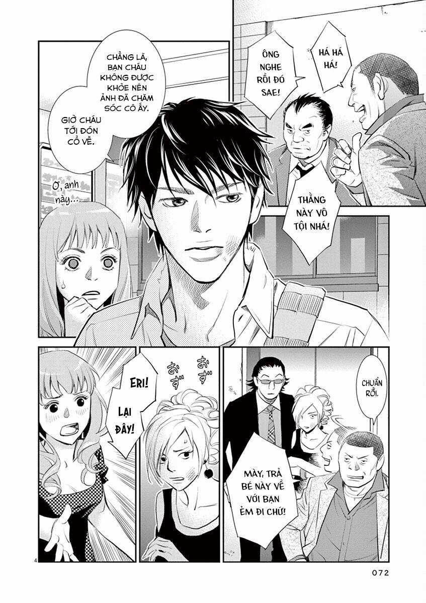 Yukito - Chapter 3 - Trang 6