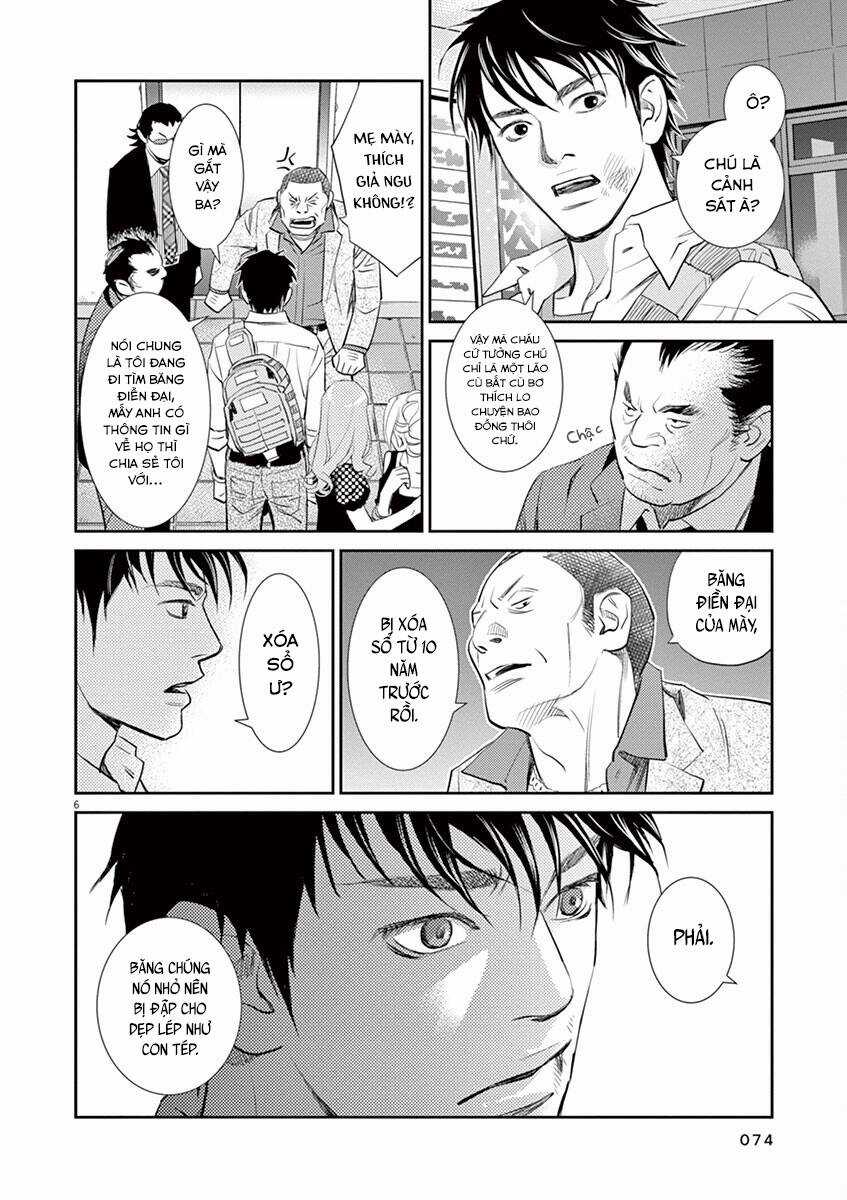 Yukito - Chapter 3 - Trang 8