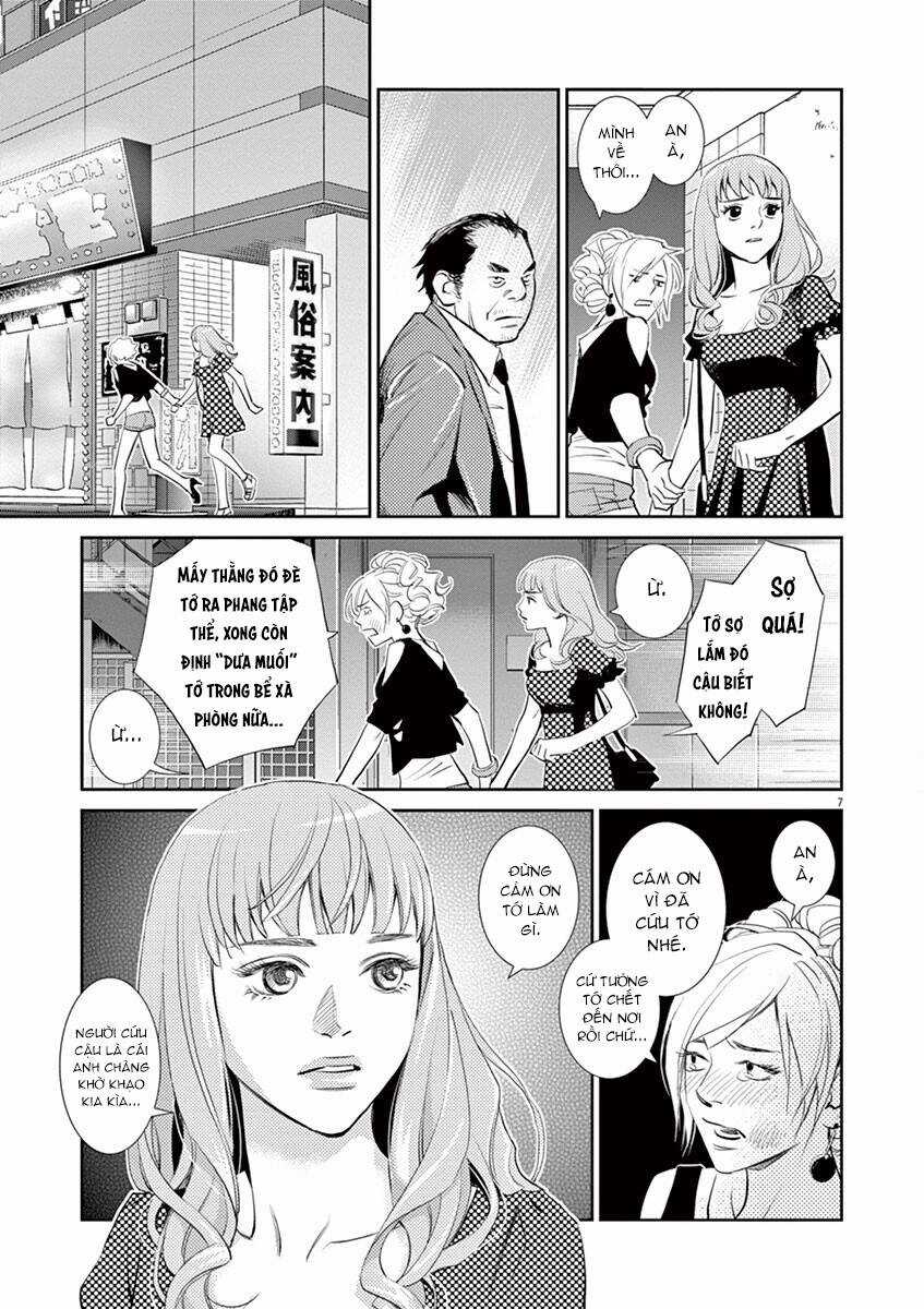 Yukito - Chapter 3 - Trang 9