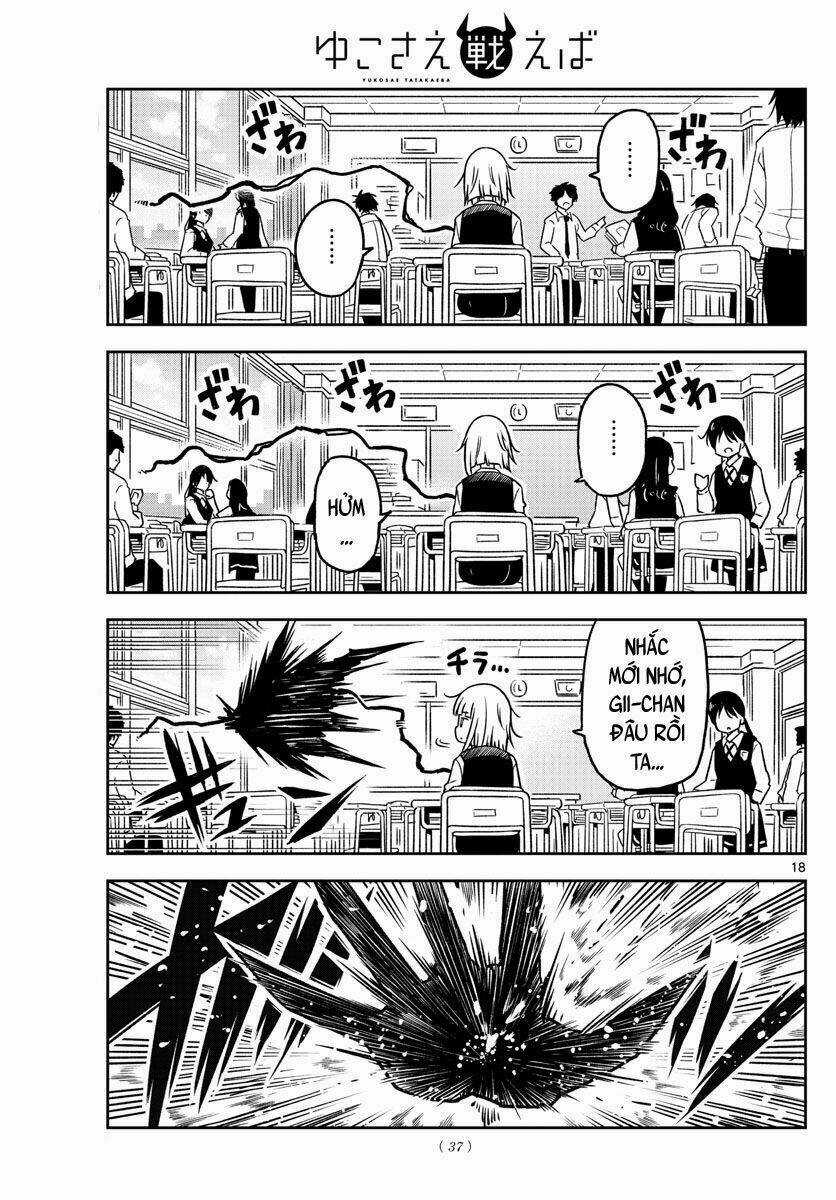 Yuko Sae Tatakaeba - Chapter 1 - Trang 19