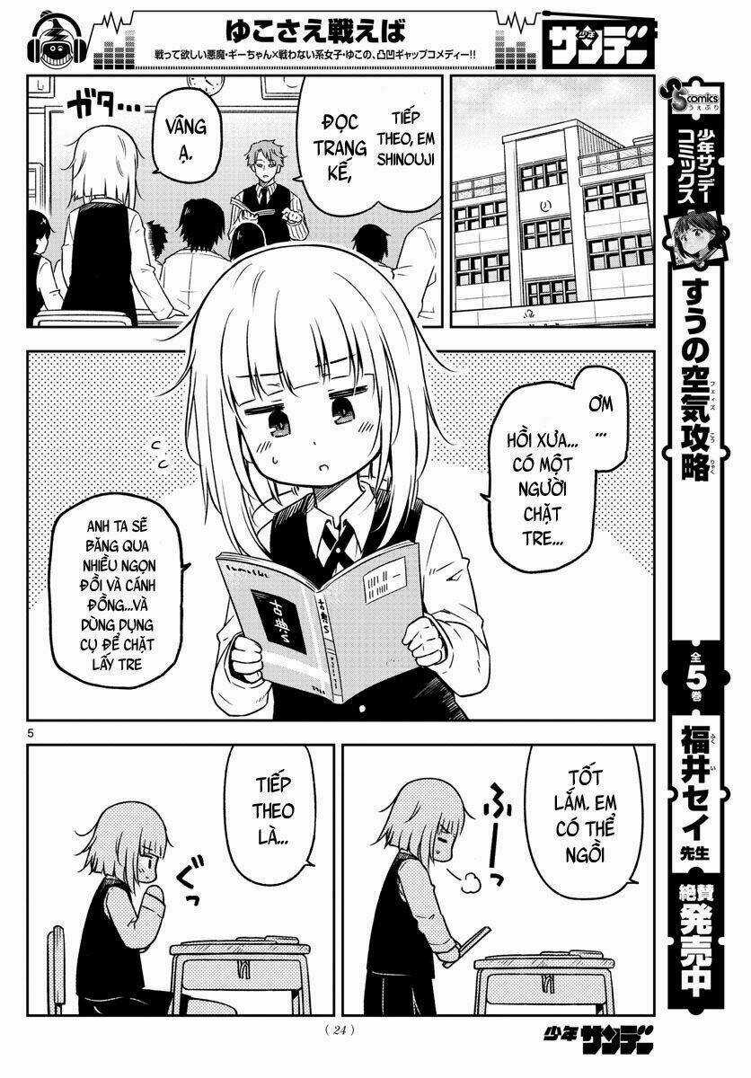 Yuko Sae Tatakaeba - Chapter 1 - Trang 6