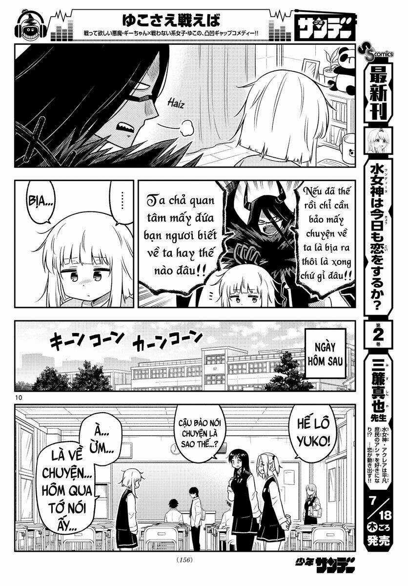 Yuko Sae Tatakaeba - Chapter 10 - Trang 12