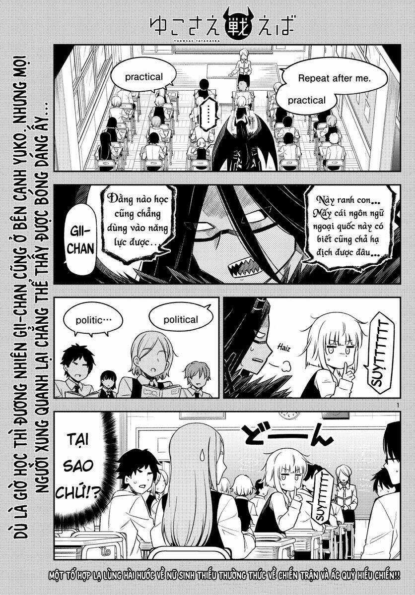 Yuko Sae Tatakaeba - Chapter 10 - Trang 3