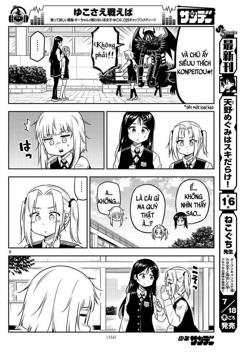 Yuko Sae Tatakaeba - Chapter 10 - Trang 10