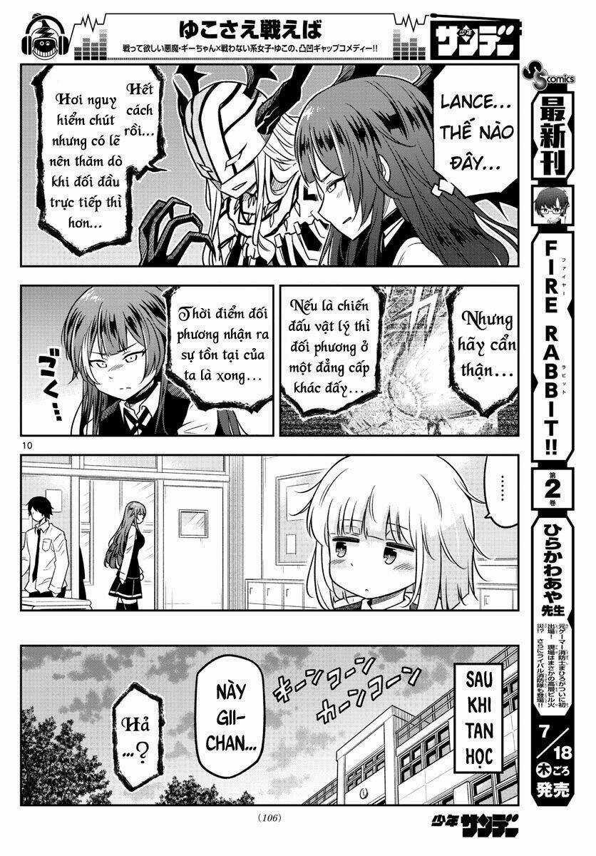 Yuko Sae Tatakaeba - Chapter 11 - Trang 12