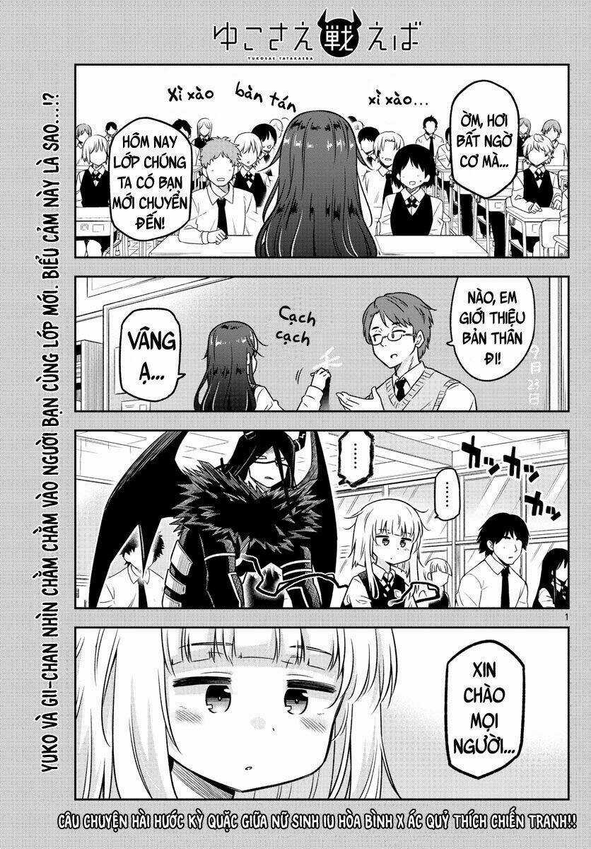 Yuko Sae Tatakaeba - Chapter 11 - Trang 3