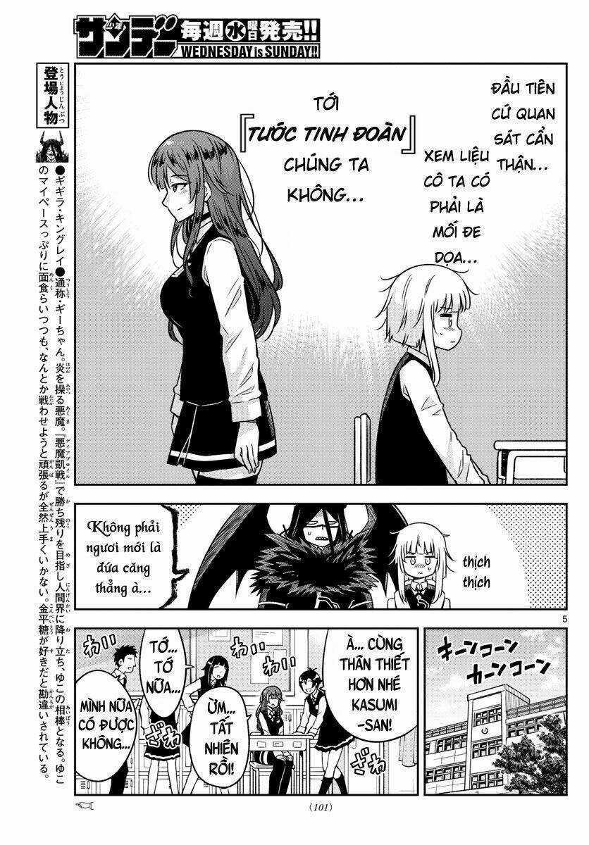 Yuko Sae Tatakaeba - Chapter 11 - Trang 7