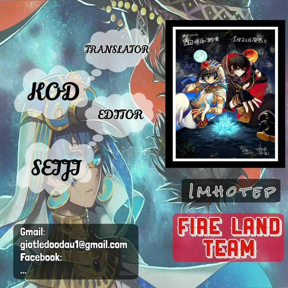 Yuko Sae Tatakaeba - Chapter 12 - Trang 17