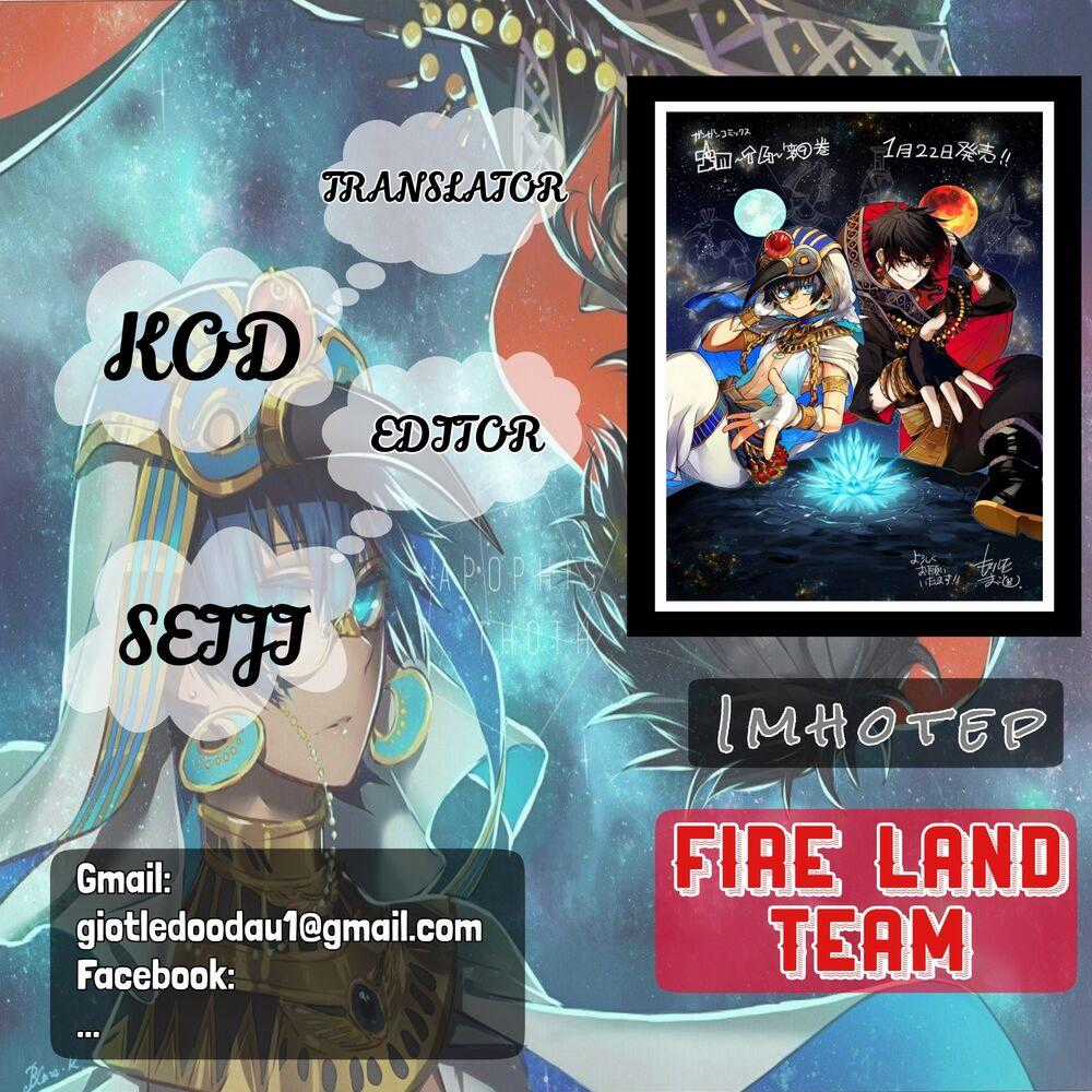 Yuko Sae Tatakaeba - Chapter 12 - Trang 18