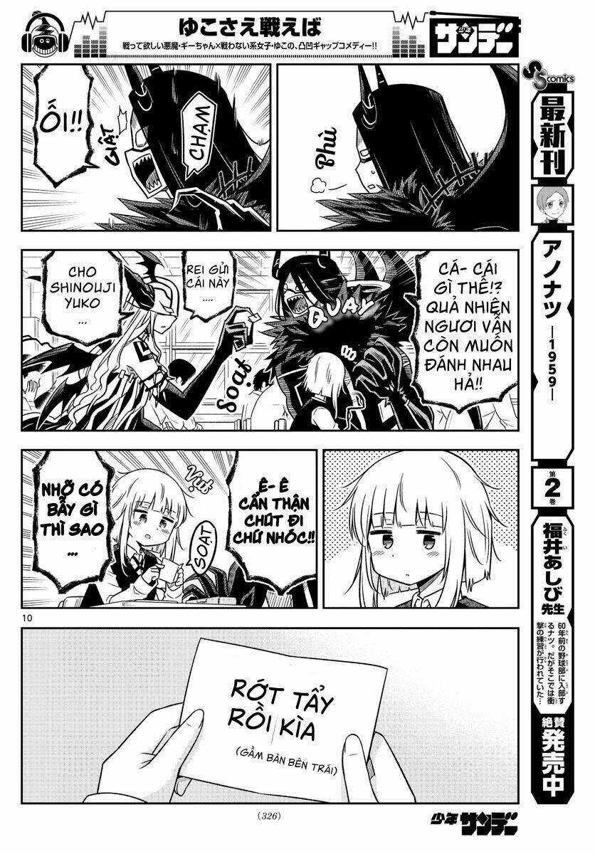 Yuko Sae Tatakaeba - Chapter 13 - Trang 12