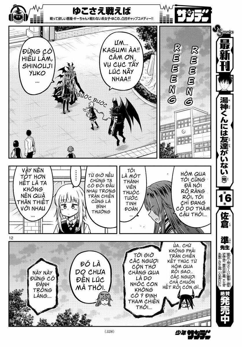 Yuko Sae Tatakaeba - Chapter 13 - Trang 14