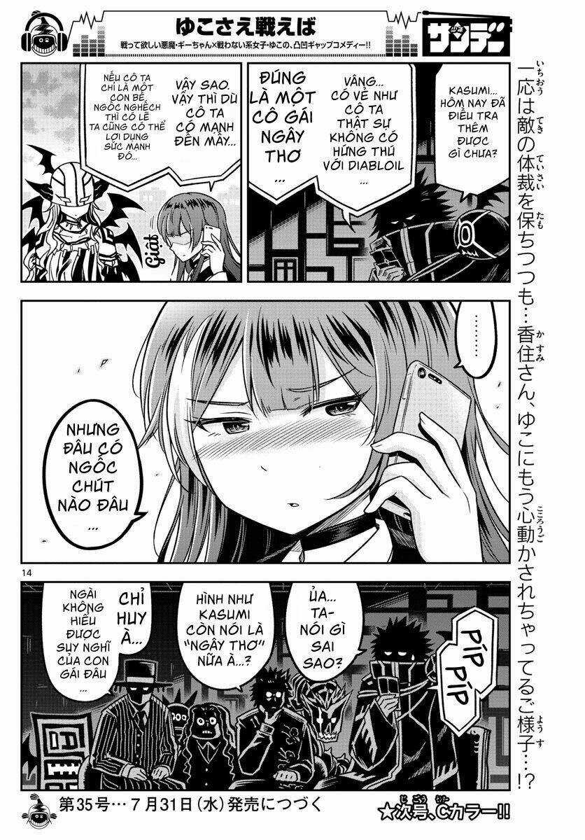 Yuko Sae Tatakaeba - Chapter 13 - Trang 16