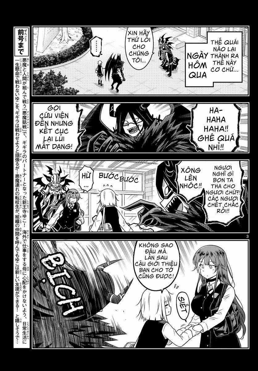 Yuko Sae Tatakaeba - Chapter 13 - Trang 5