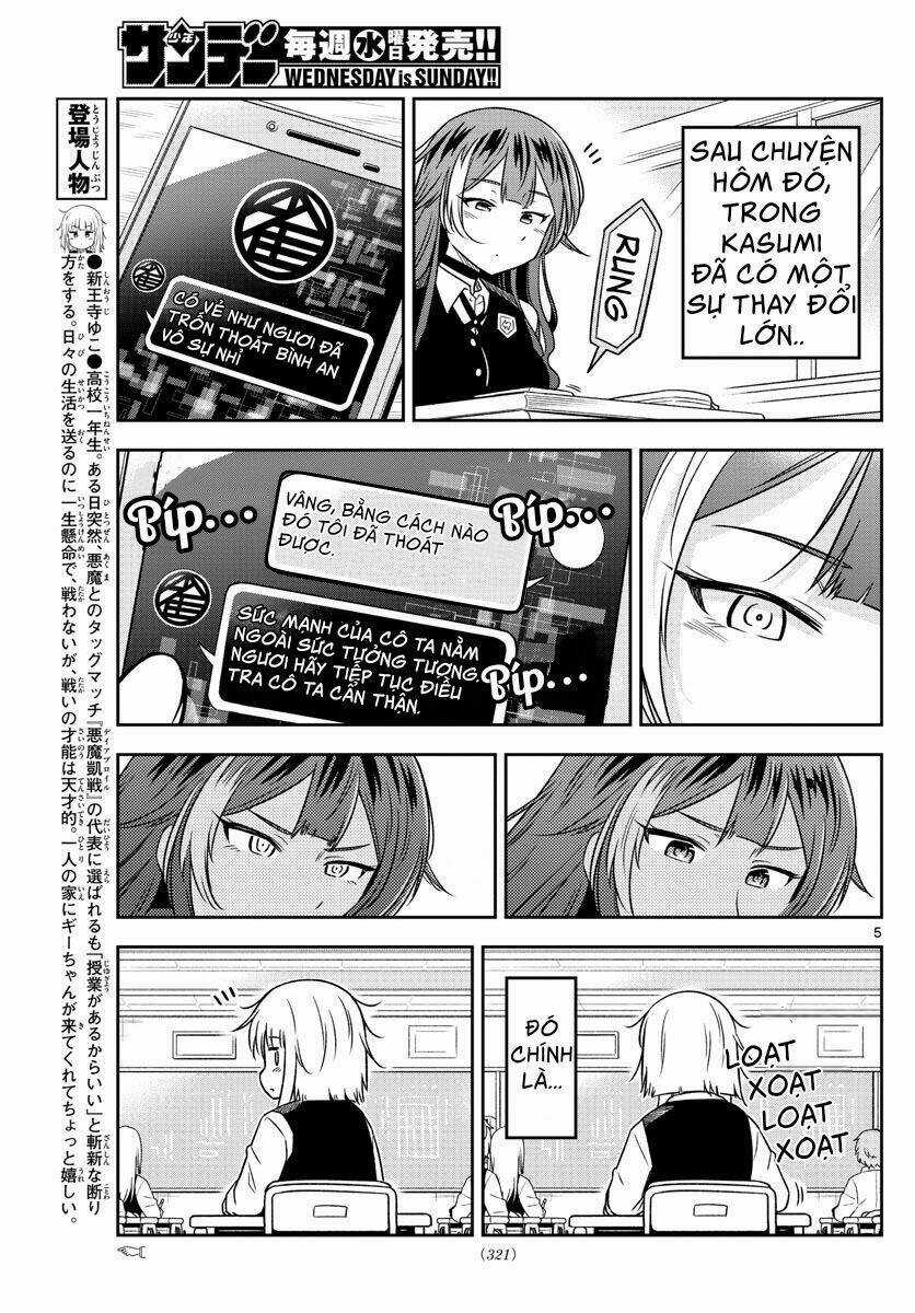 Yuko Sae Tatakaeba - Chapter 13 - Trang 7