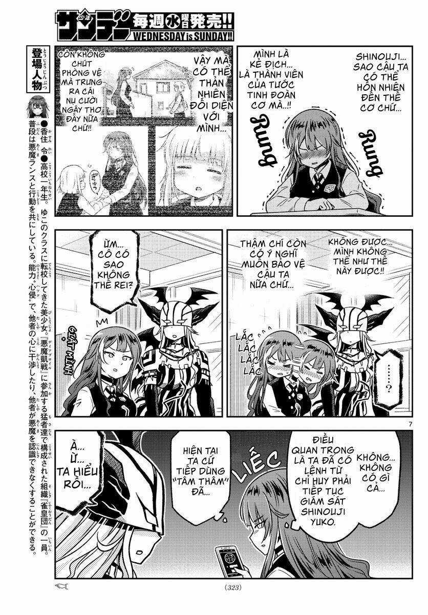 Yuko Sae Tatakaeba - Chapter 13 - Trang 9