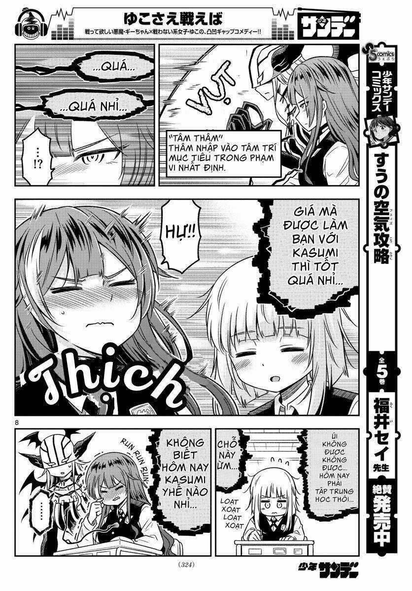 Yuko Sae Tatakaeba - Chapter 13 - Trang 10