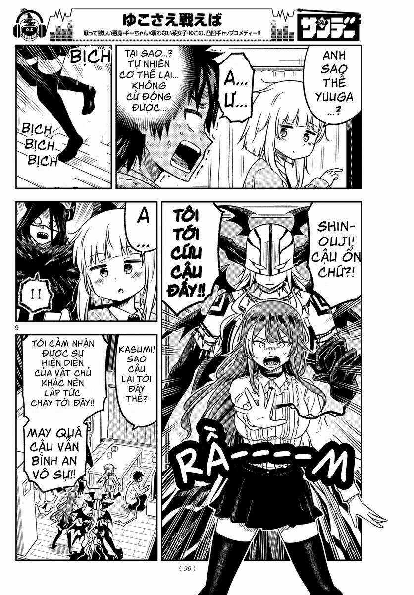 Yuko Sae Tatakaeba - Chapter 14 - Trang 11