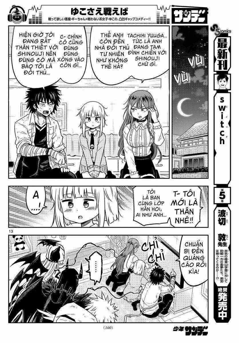Yuko Sae Tatakaeba - Chapter 14 - Trang 15
