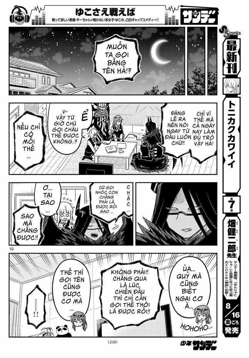Yuko Sae Tatakaeba - Chapter 15 - Trang 12