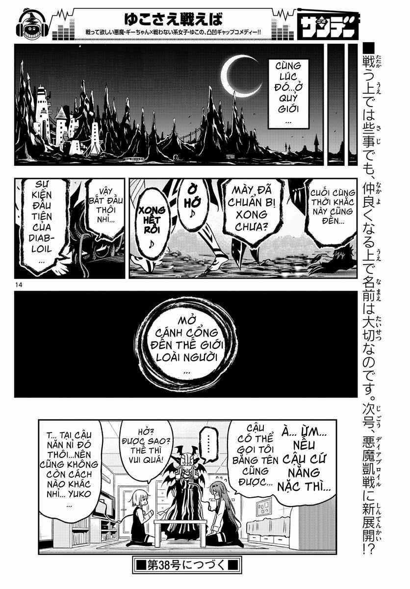 Yuko Sae Tatakaeba - Chapter 15 - Trang 17