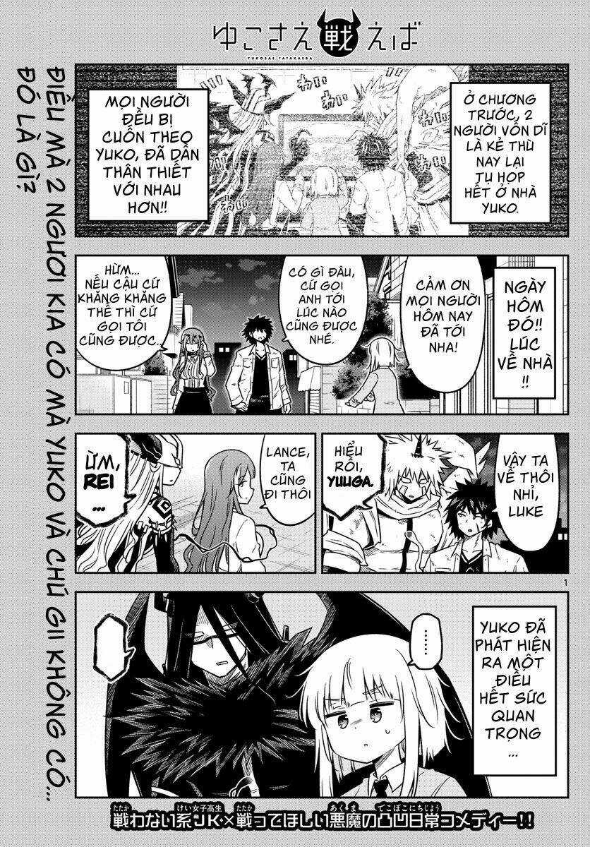 Yuko Sae Tatakaeba - Chapter 15 - Trang 3
