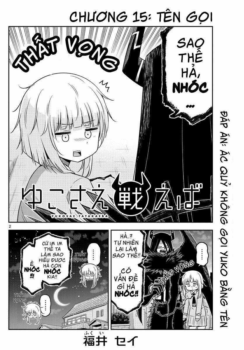 Yuko Sae Tatakaeba - Chapter 15 - Trang 4
