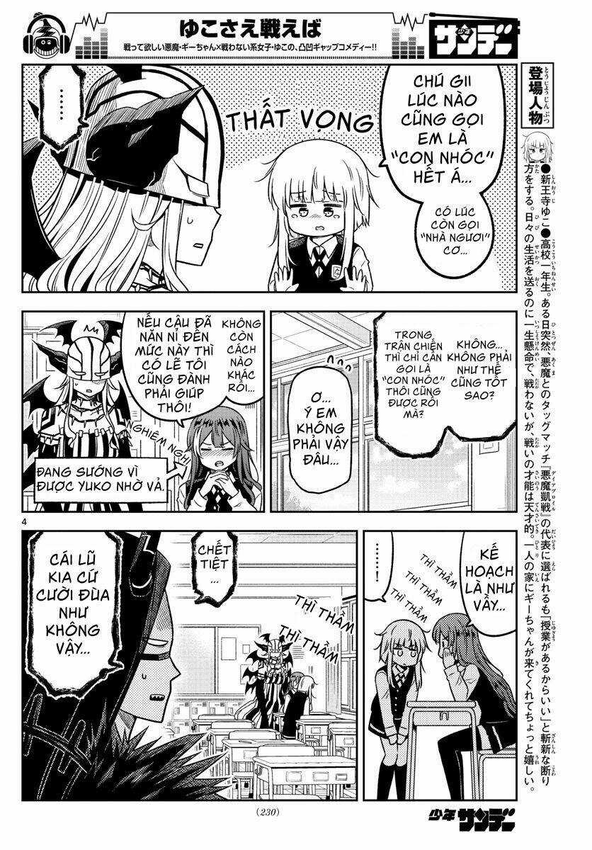 Yuko Sae Tatakaeba - Chapter 15 - Trang 6