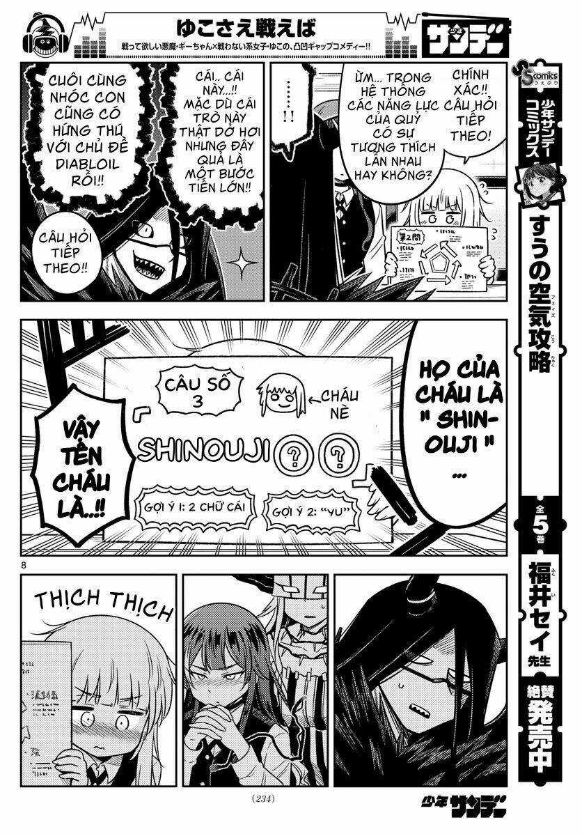 Yuko Sae Tatakaeba - Chapter 15 - Trang 10