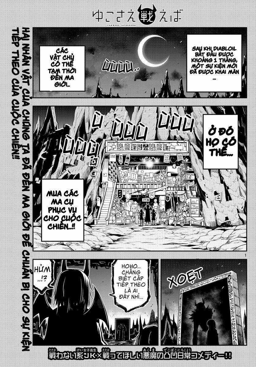 Yuko Sae Tatakaeba - Chapter 16 - Trang 3