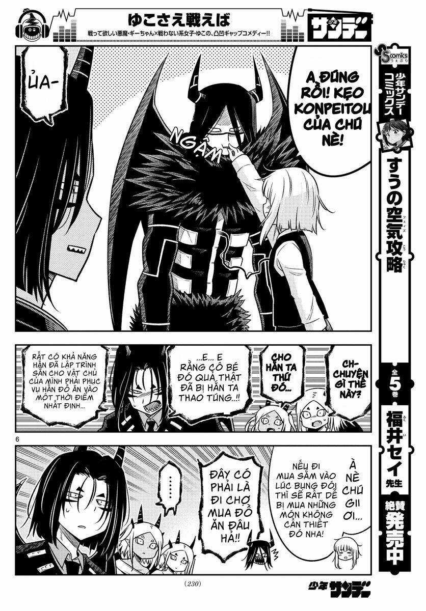 Yuko Sae Tatakaeba - Chapter 16 - Trang 8