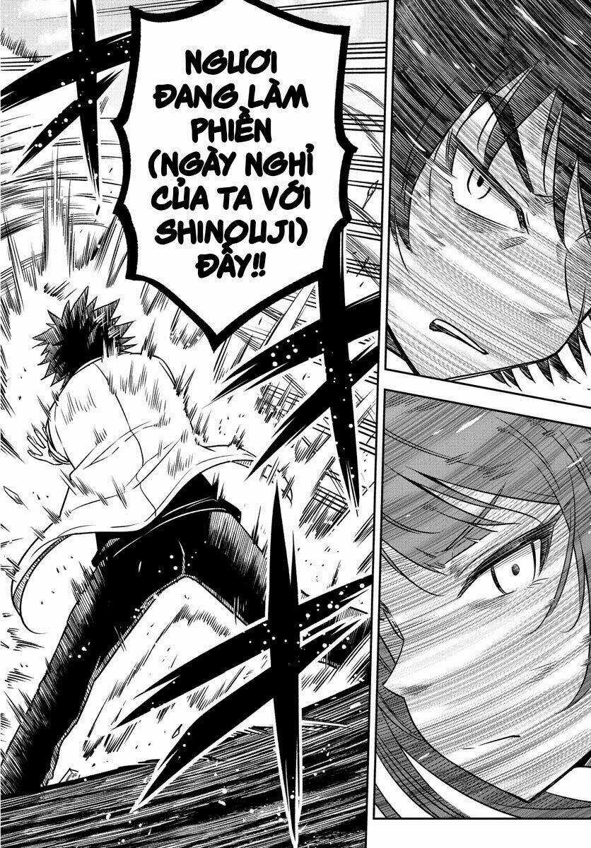 Yuko Sae Tatakaeba - Chapter 17 - Trang 14