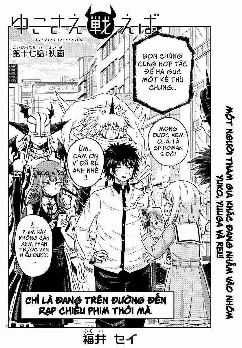 Yuko Sae Tatakaeba - Chapter 17 - Trang 4