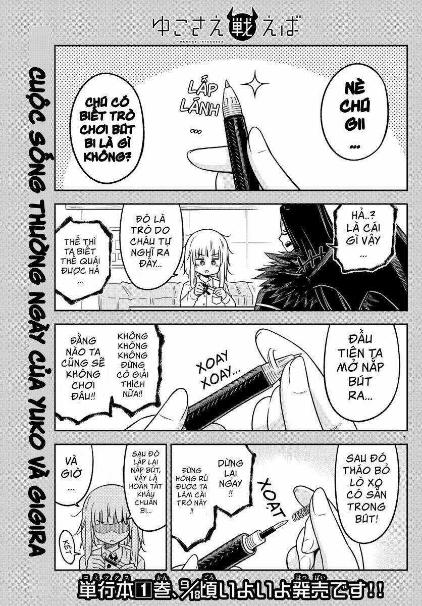 Yuko Sae Tatakaeba - Chapter 18 - Trang 3