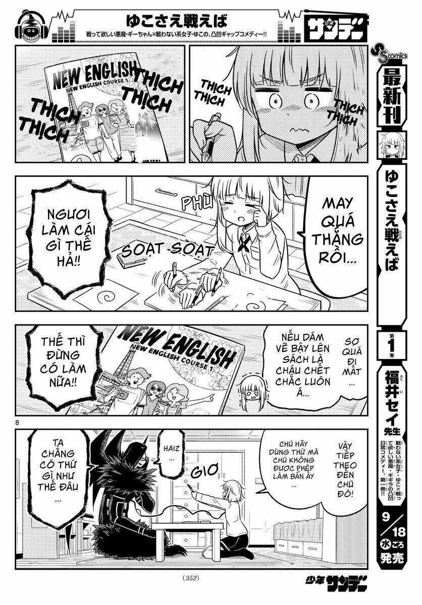 Yuko Sae Tatakaeba - Chapter 18 - Trang 10