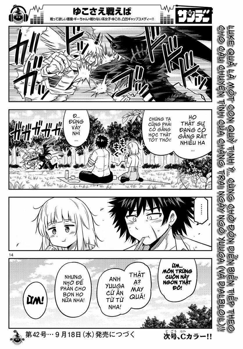 Yuko Sae Tatakaeba - Chapter 19 - Trang 16