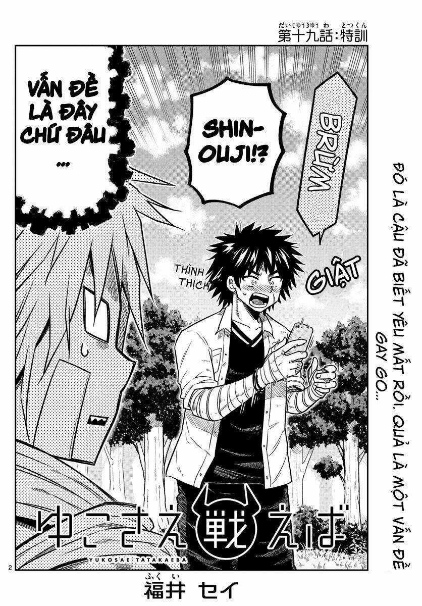 Yuko Sae Tatakaeba - Chapter 19 - Trang 4