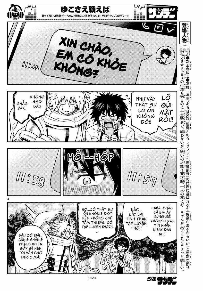 Yuko Sae Tatakaeba - Chapter 19 - Trang 6