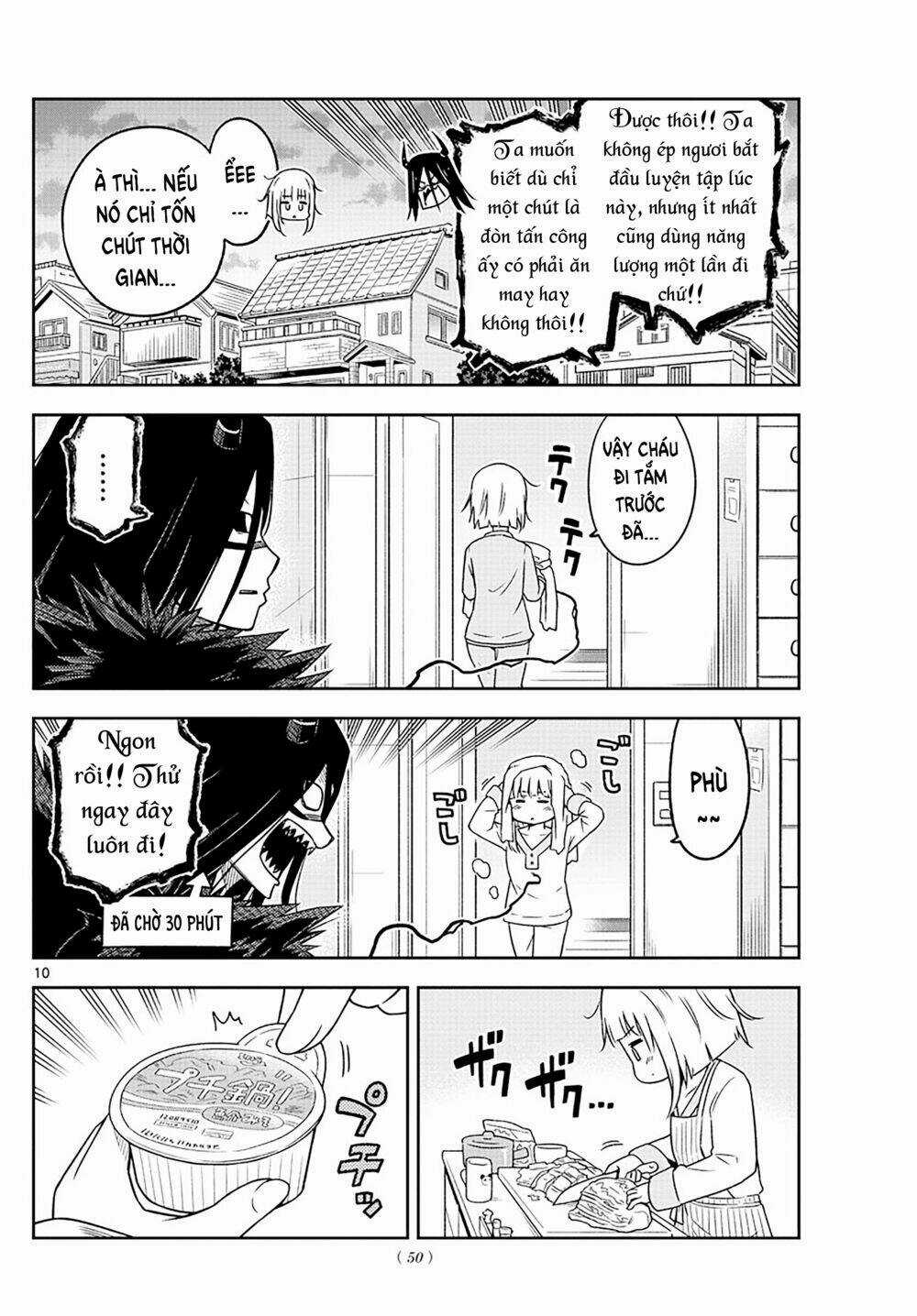 Yuko Sae Tatakaeba - Chapter 2 - Trang 12