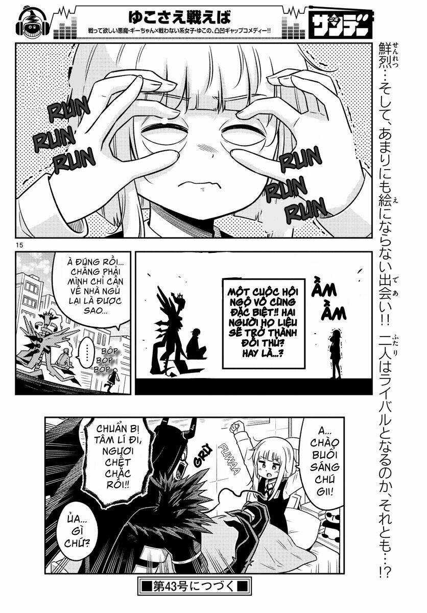 Yuko Sae Tatakaeba - Chapter 20 - Trang 16