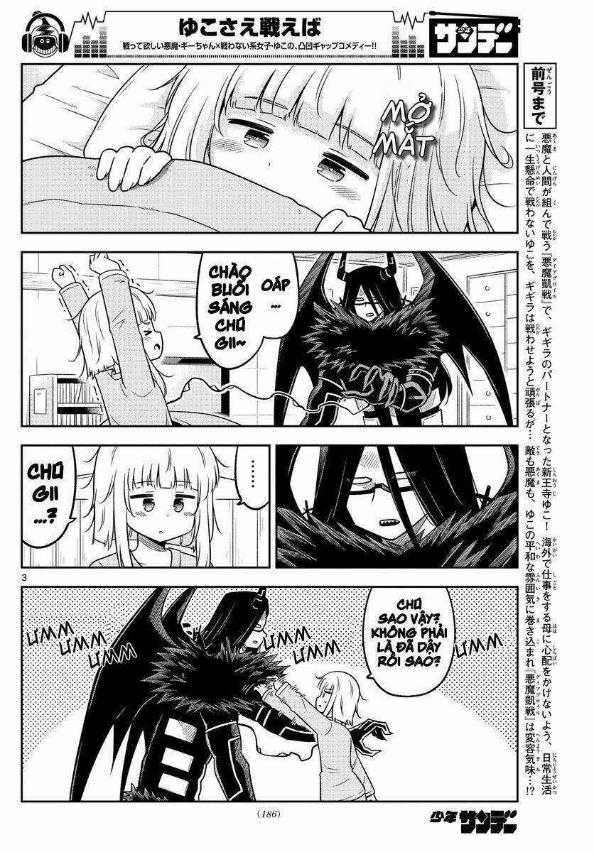 Yuko Sae Tatakaeba - Chapter 20 - Trang 4