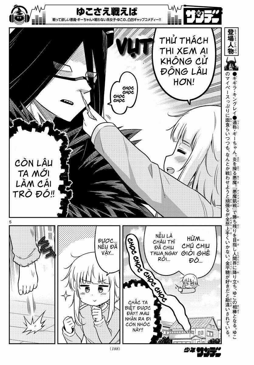 Yuko Sae Tatakaeba - Chapter 20 - Trang 6