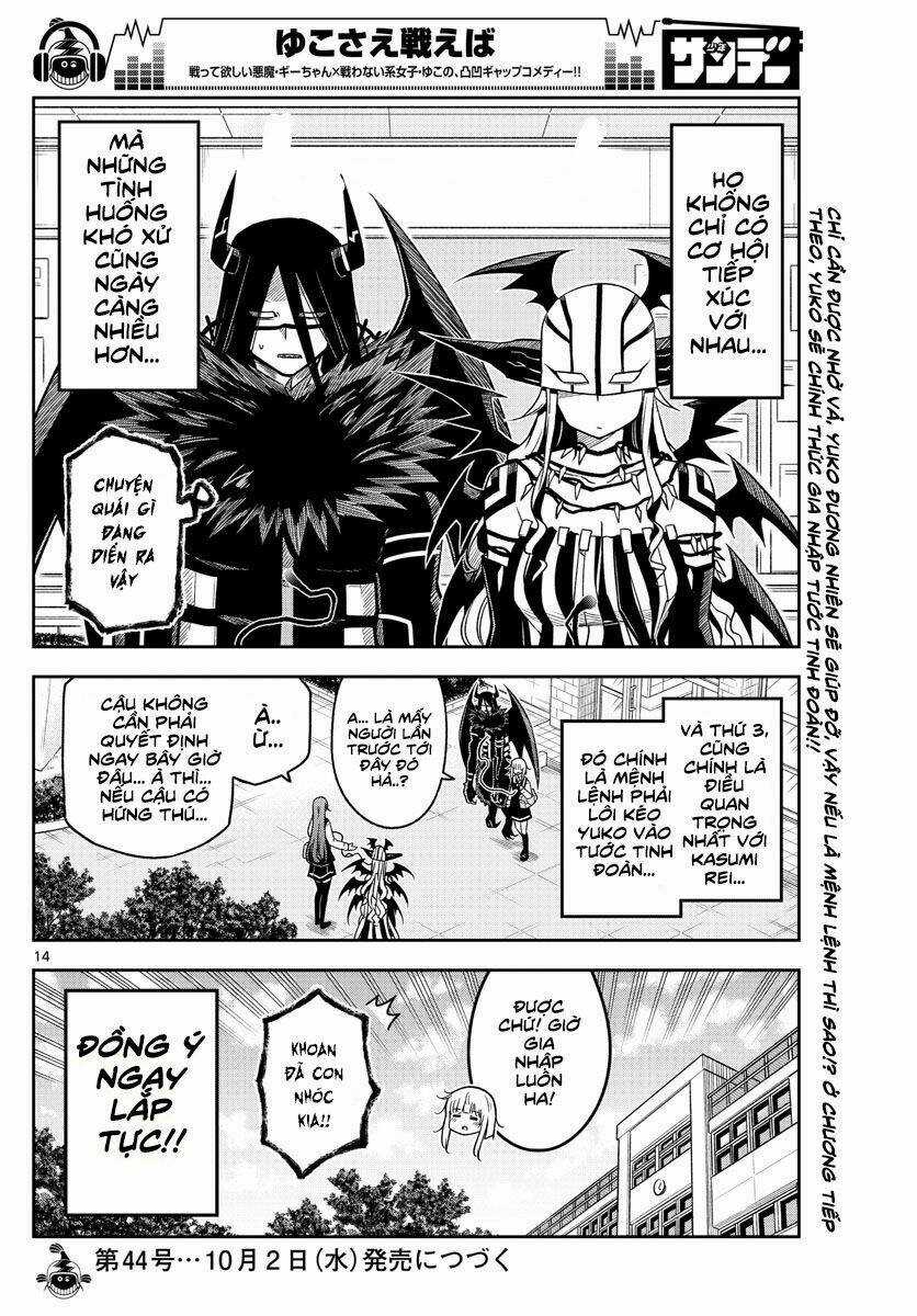 Yuko Sae Tatakaeba - Chapter 21 - Trang 16