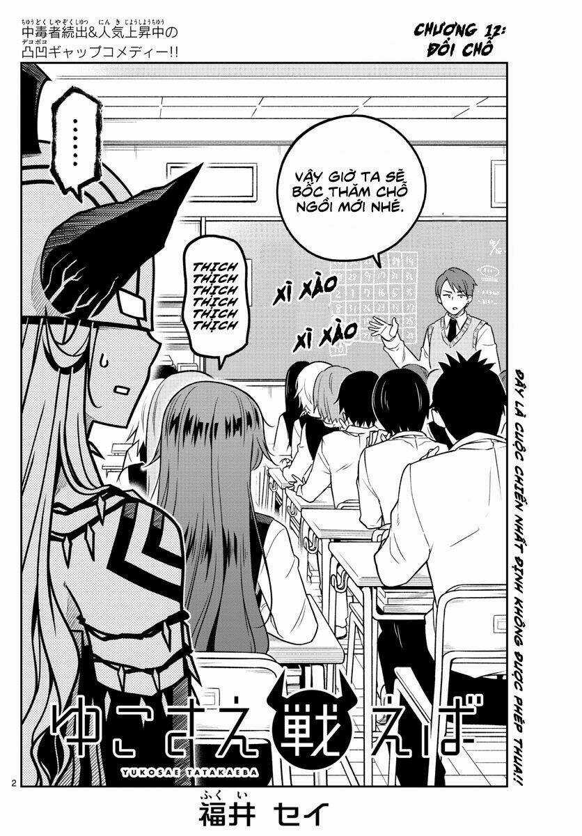 Yuko Sae Tatakaeba - Chapter 21 - Trang 4