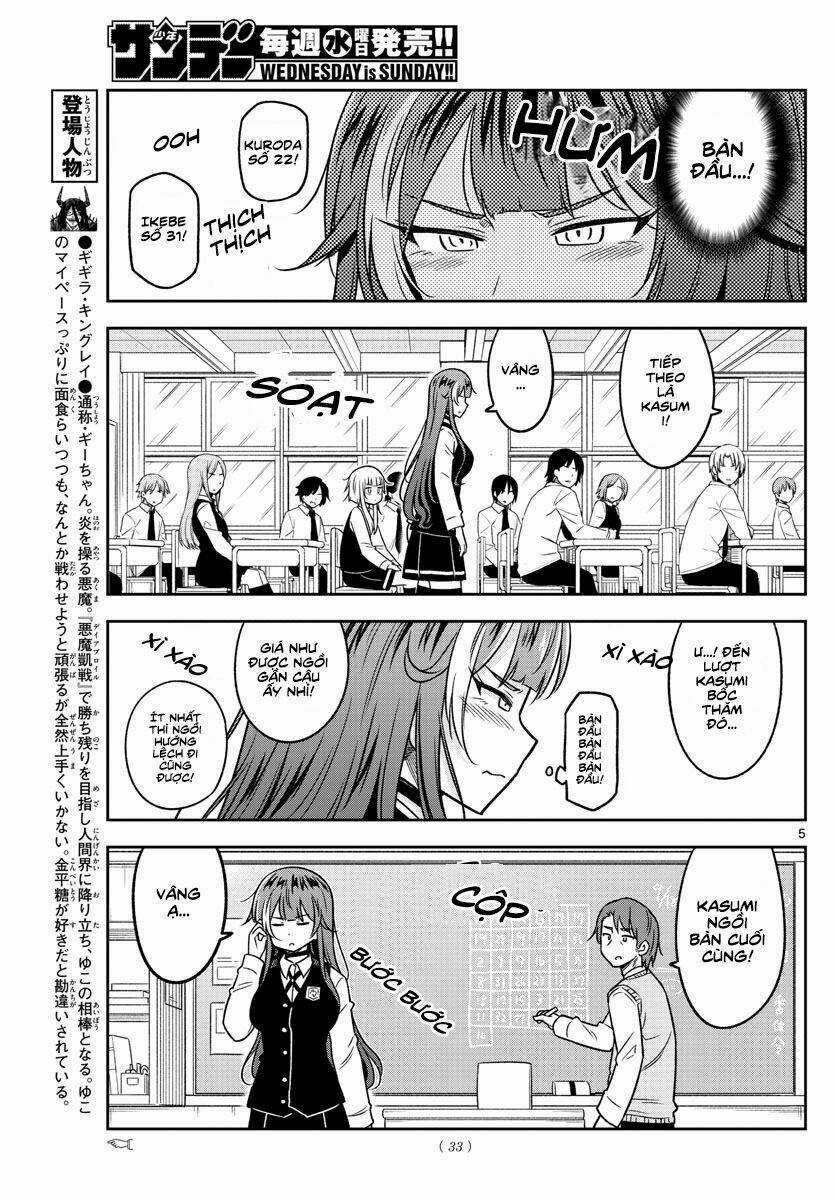 Yuko Sae Tatakaeba - Chapter 21 - Trang 7