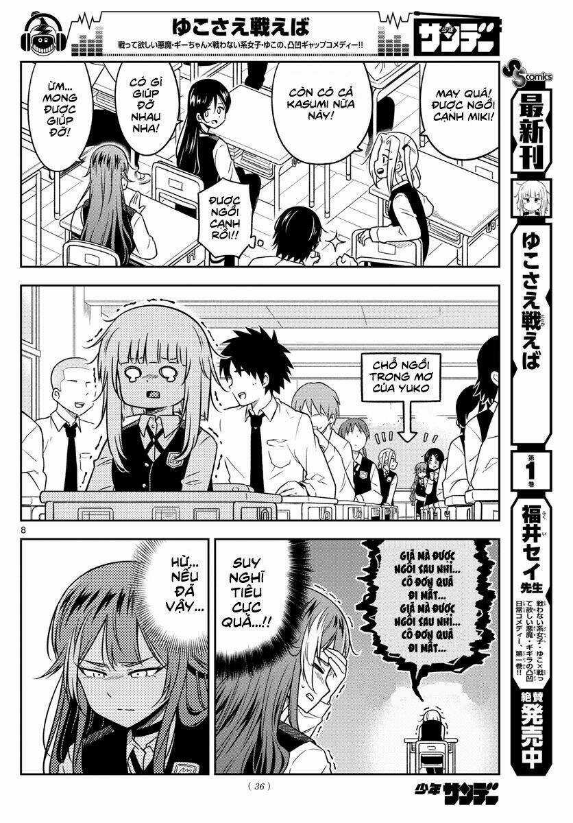 Yuko Sae Tatakaeba - Chapter 21 - Trang 10